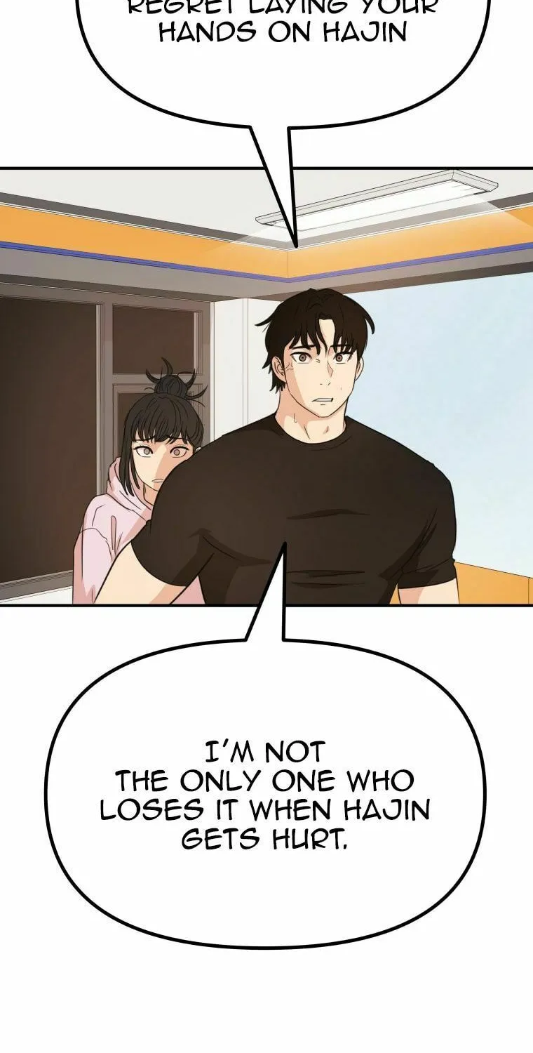 Read Guard Pass chapter 143 image 74 on Lezhin