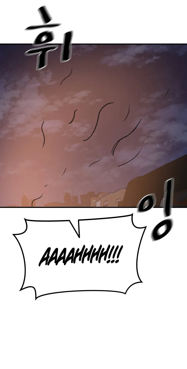 Read Guard Pass chapter 143 image 9 on Lezhin