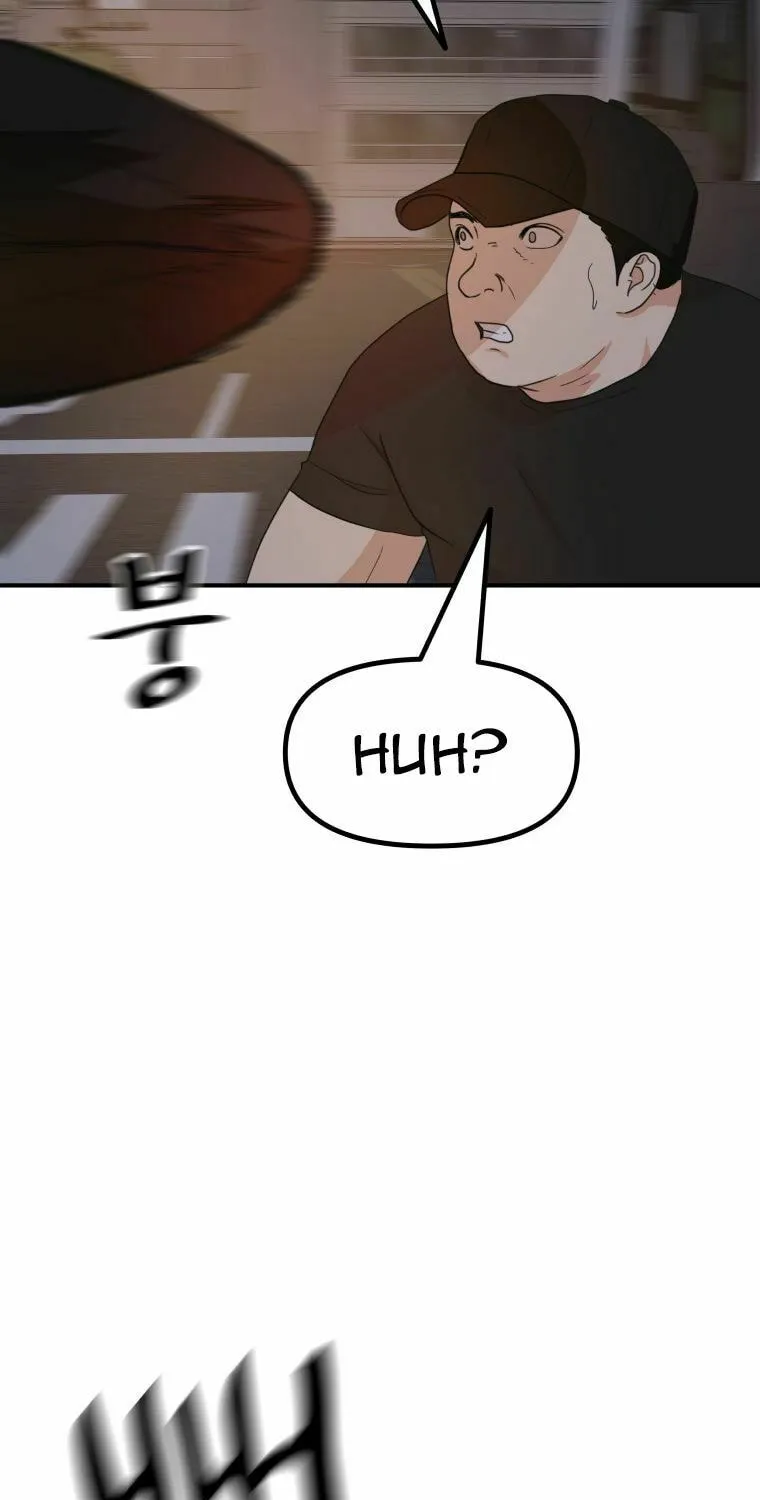 Read Guard Pass chapter 144 image 15 on Lezhin