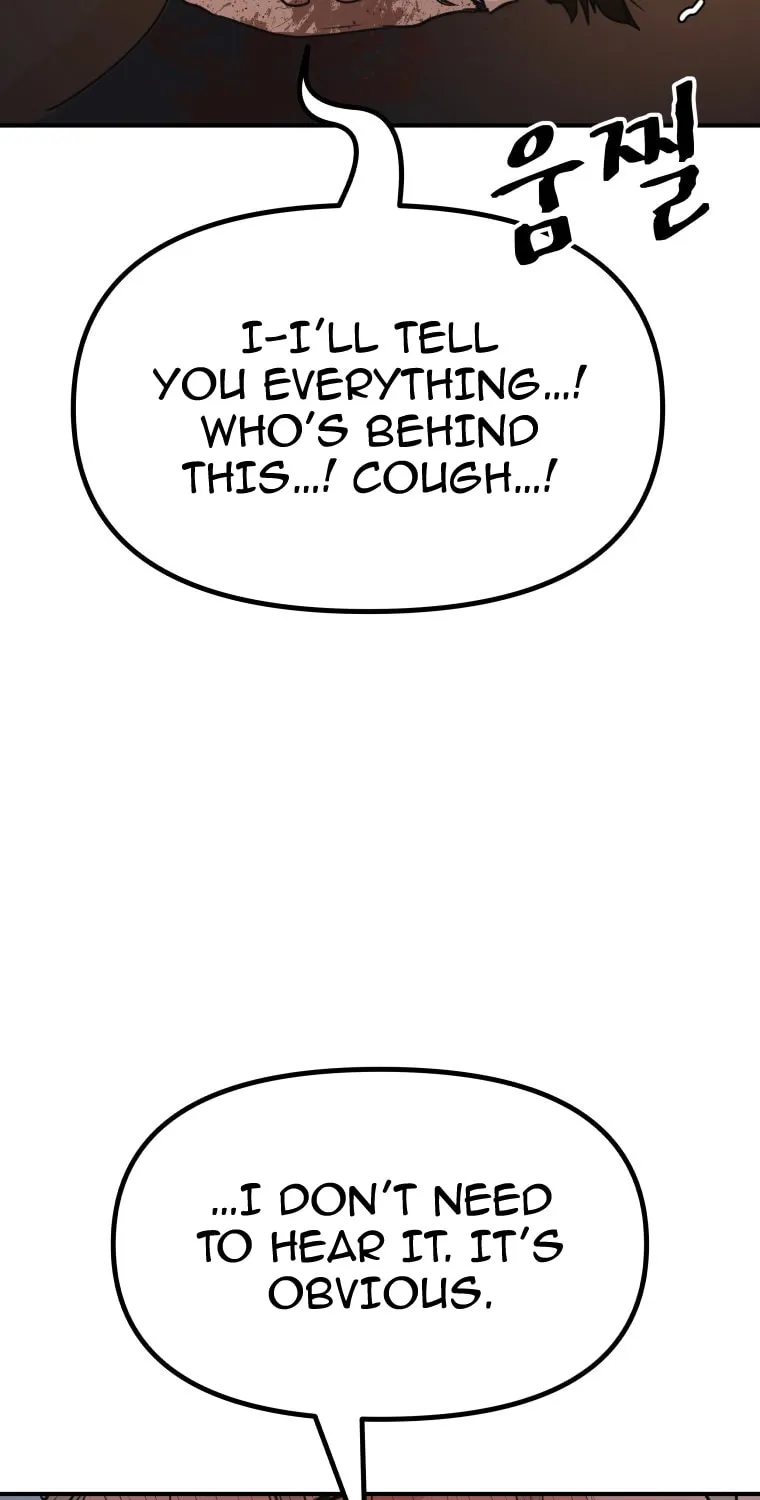 Read Guard Pass chapter 144 image 23 on Lezhin