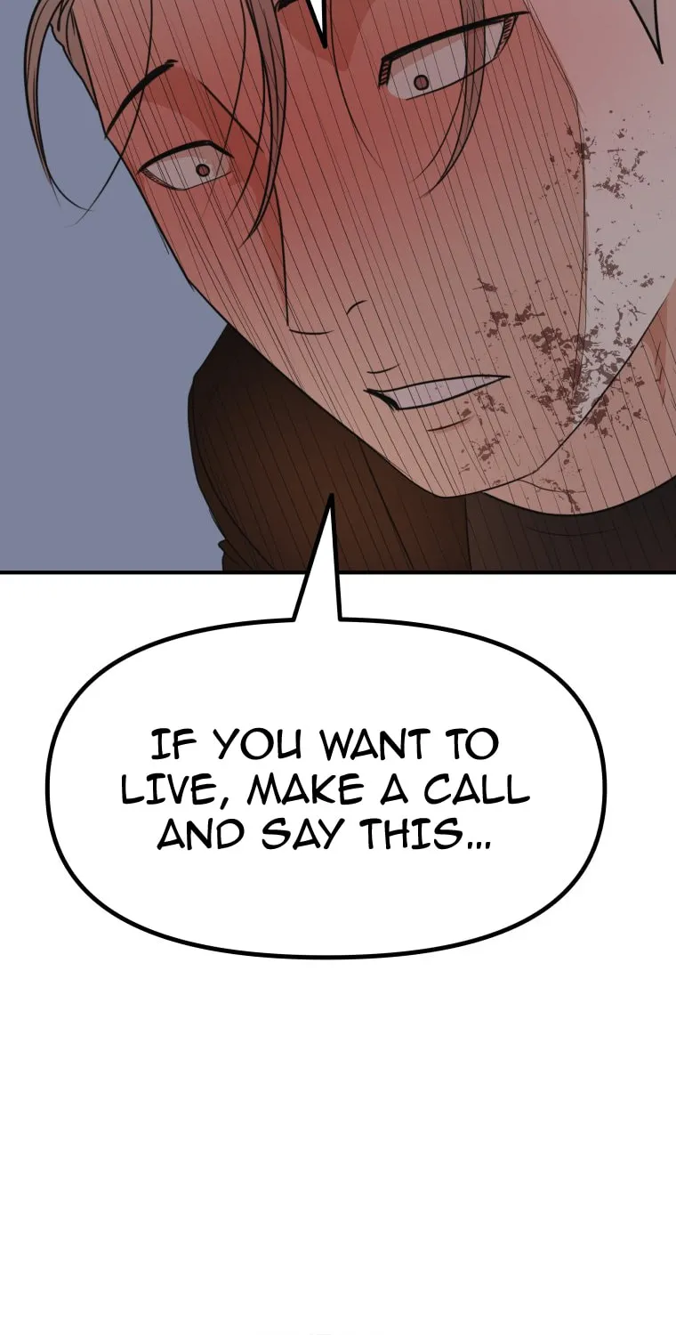 Read Guard Pass chapter 144 image 24 on Lezhin