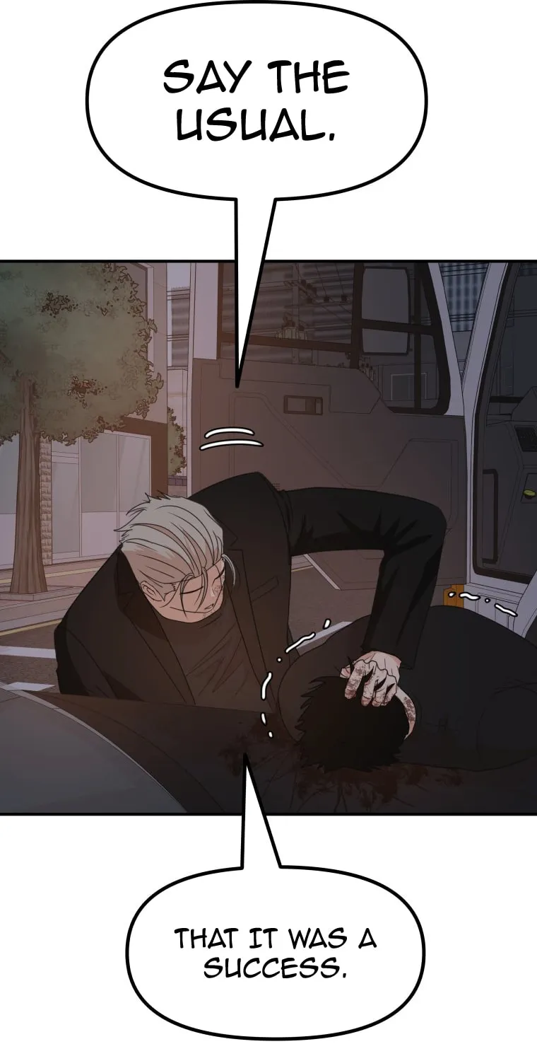 Read Guard Pass chapter 144 image 25 on Lezhin