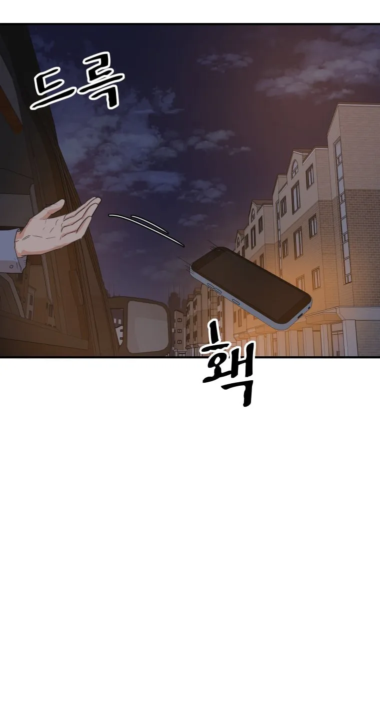 Read Guard Pass chapter 144 image 30 on Lezhin