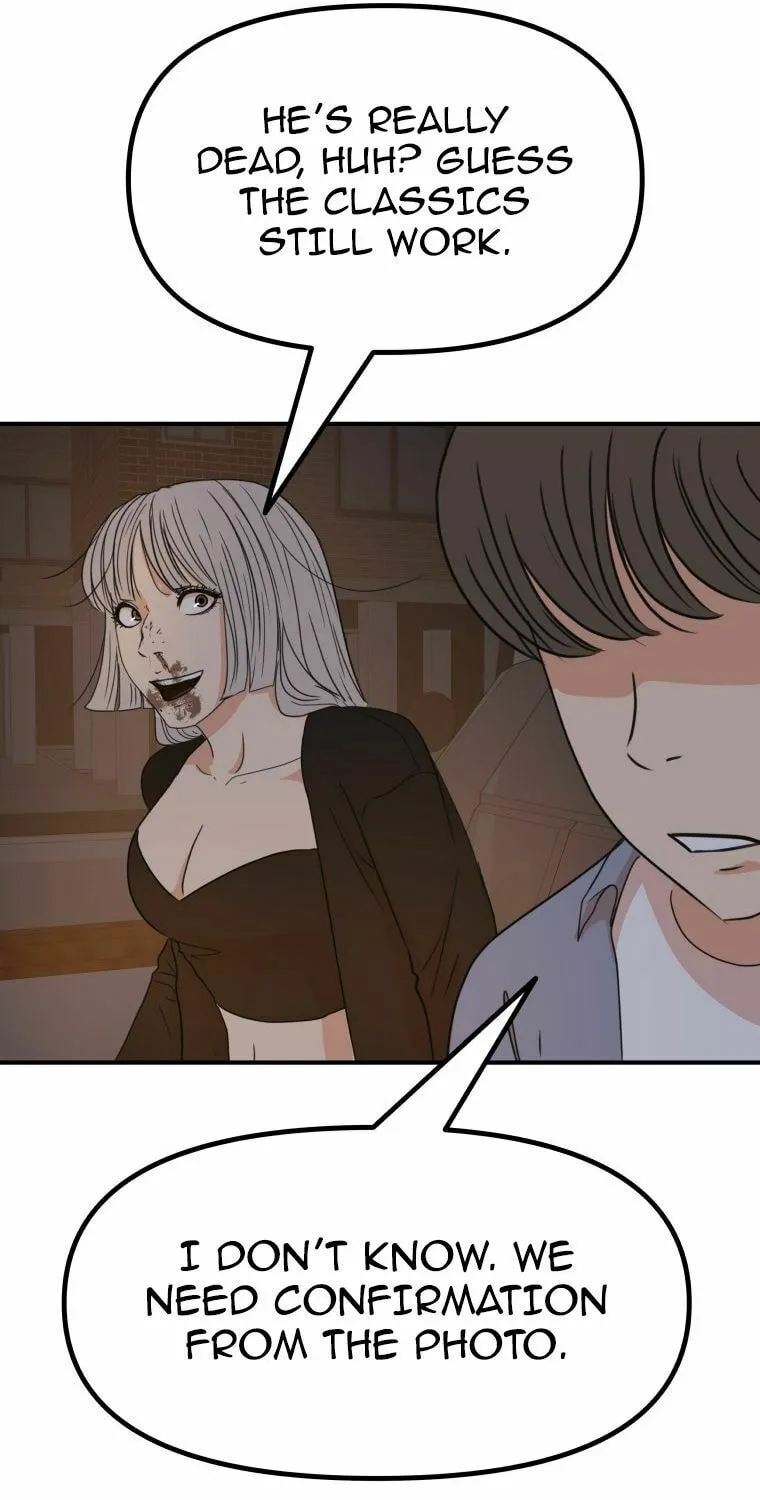 Read Guard Pass chapter 144 image 31 on Lezhin