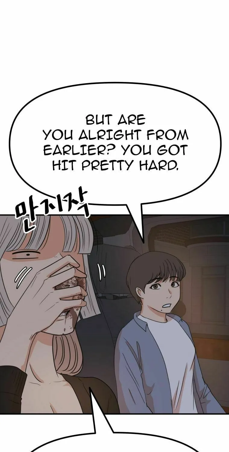 Read Guard Pass chapter 144 image 32 on Lezhin