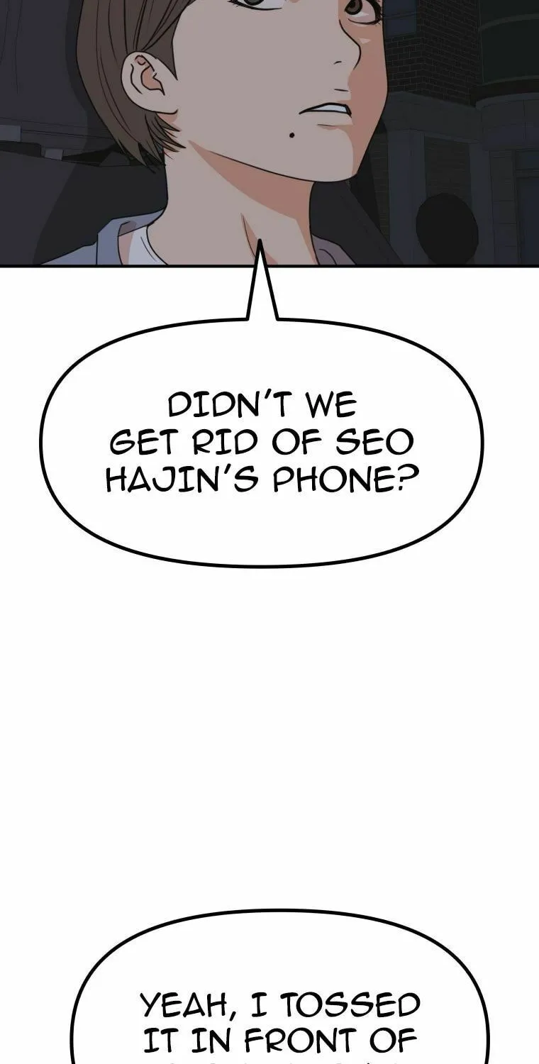 Read Guard Pass chapter 144 image 38 on Lezhin