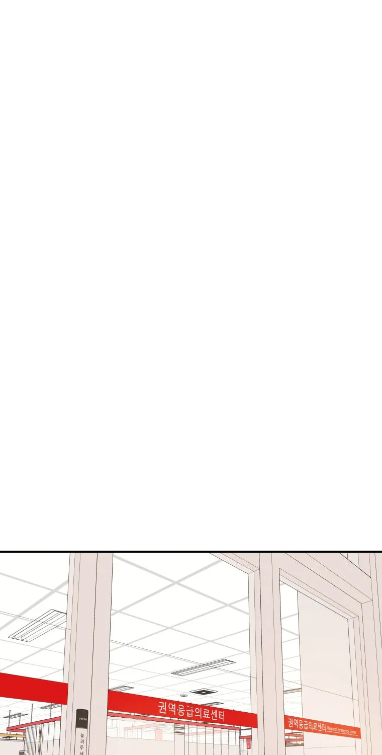 Read Guard Pass chapter 144 image 41 on Lezhin