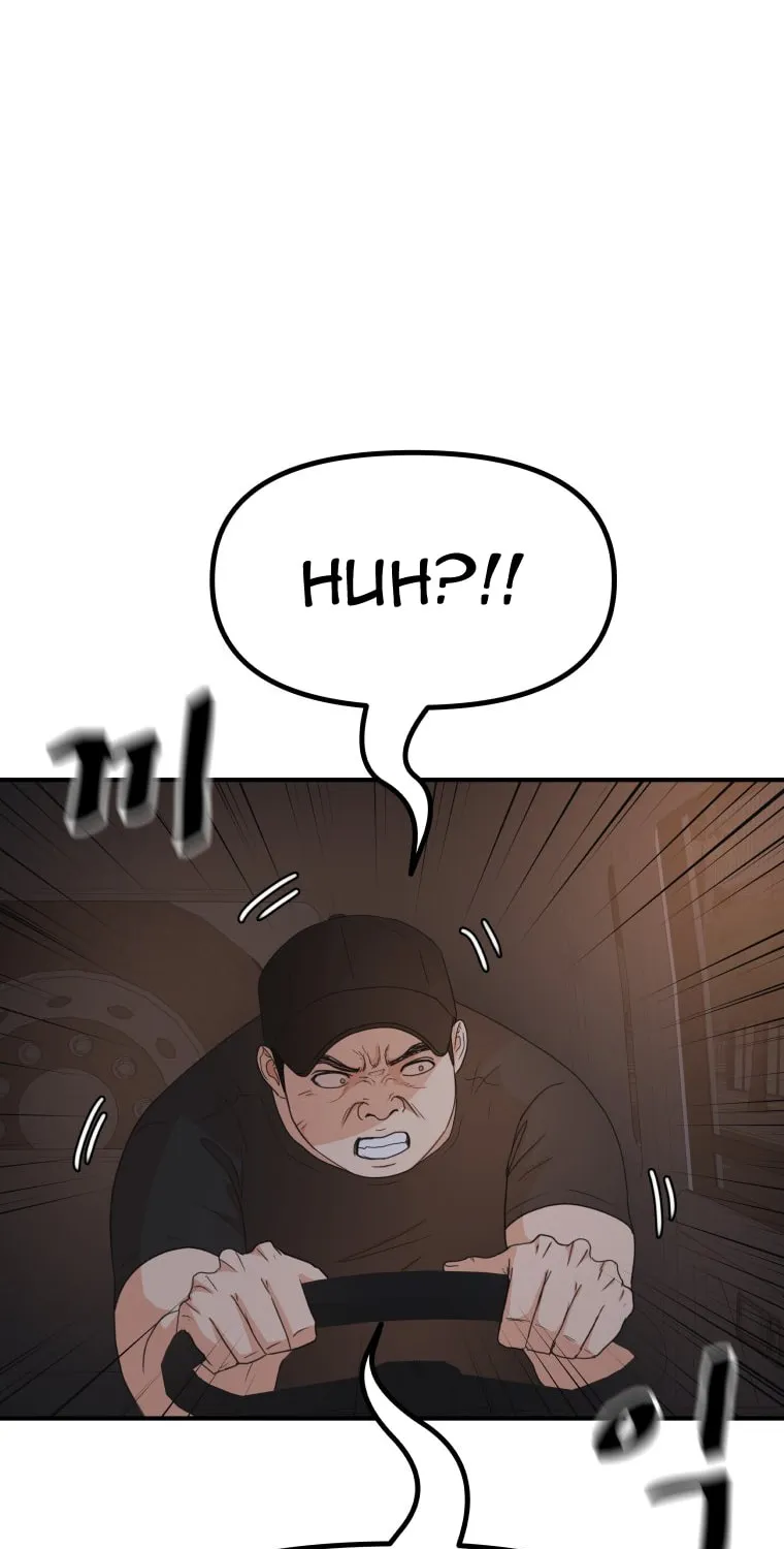 Read Guard Pass chapter 144 image 5 on Lezhin