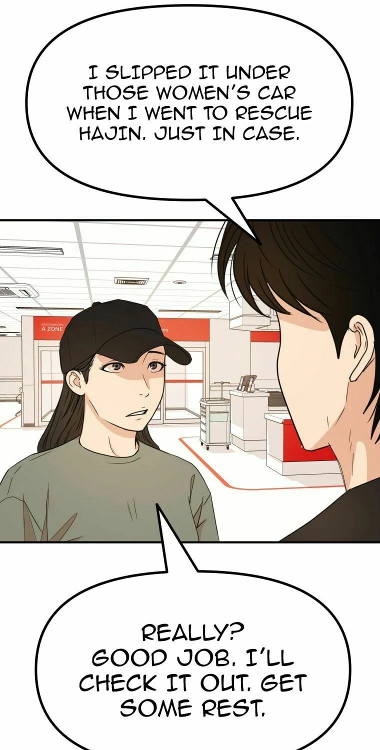 Read Guard Pass chapter 144 image 51 on Lezhin