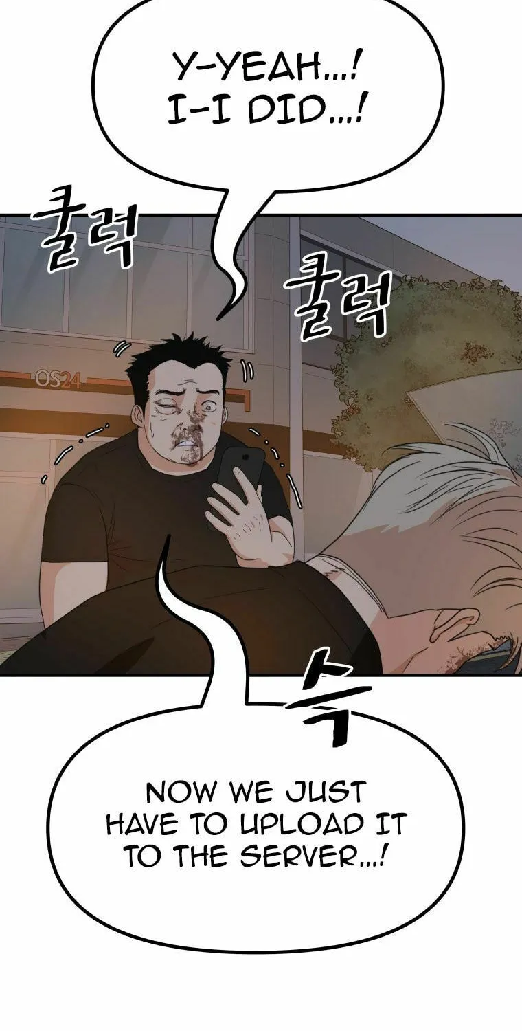 Read Guard Pass chapter 144 image 54 on Lezhin