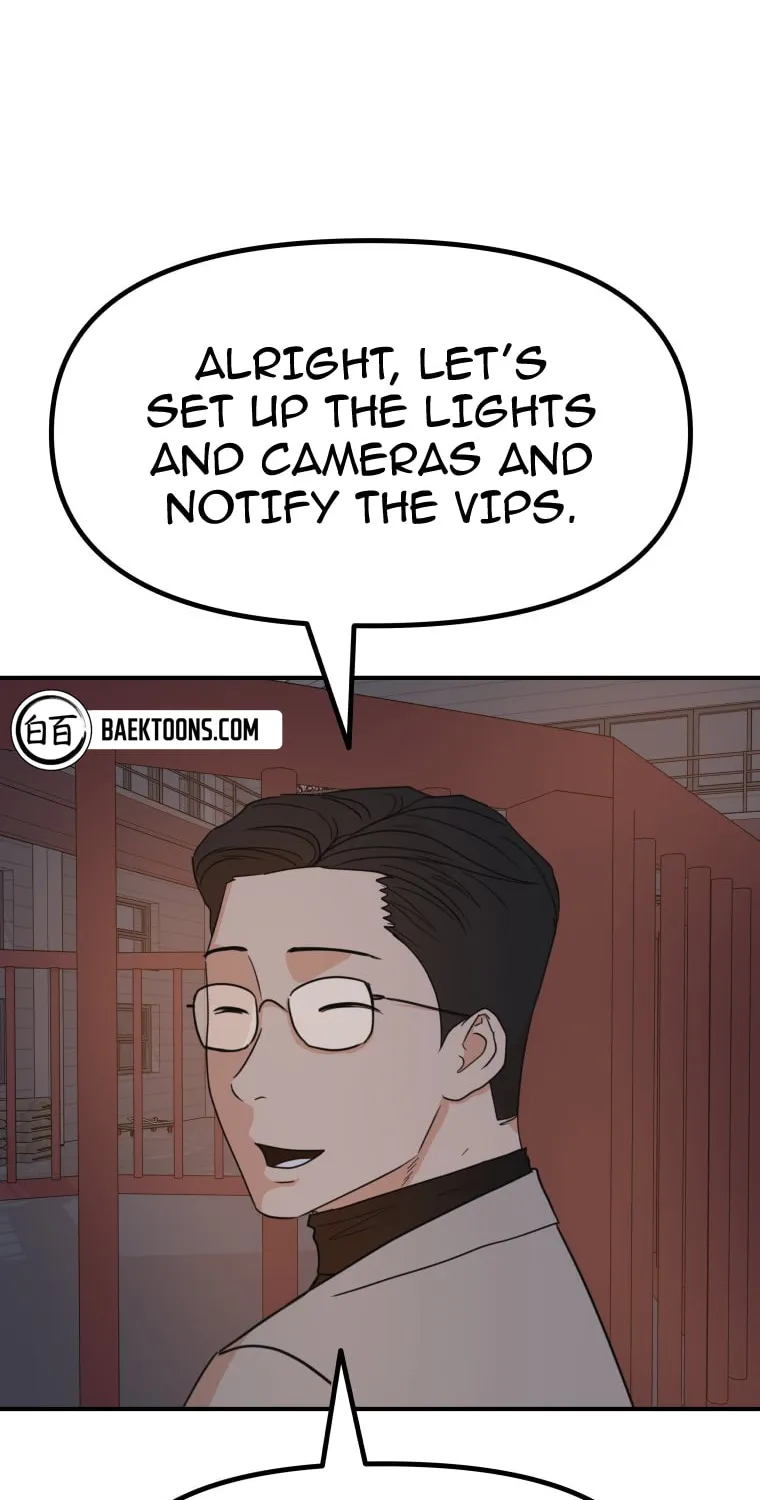 Read Guard Pass chapter 144 image 62 on Lezhin