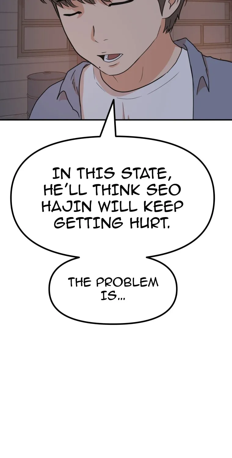 Read Guard Pass chapter 144 image 64 on Lezhin