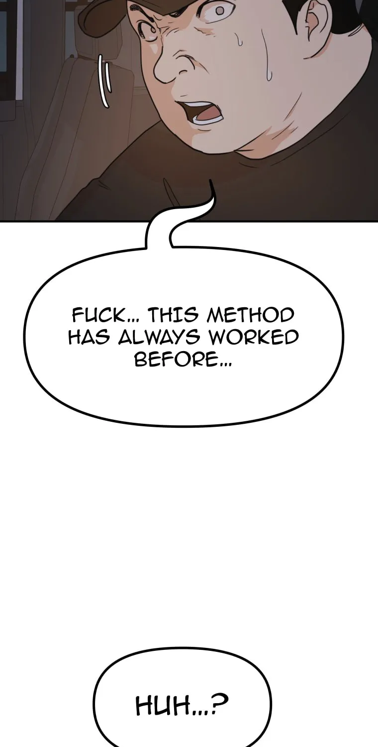 Read Guard Pass chapter 144 image 7 on Lezhin