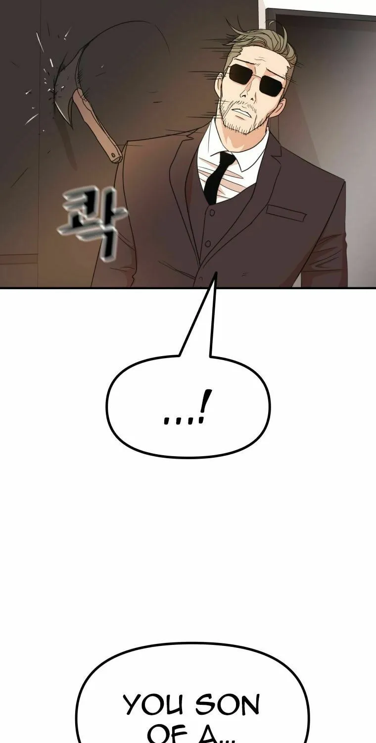 Read Guard Pass chapter 144 image 78 on Lezhin