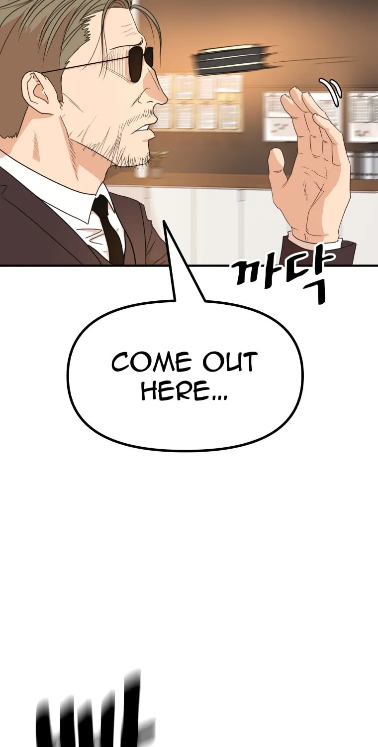 Read Guard Pass chapter 144 image 85 on Lezhin