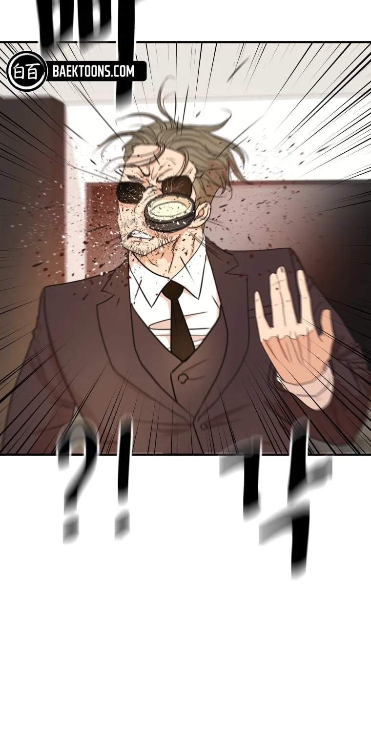Read Guard Pass chapter 144 image 86 on Lezhin