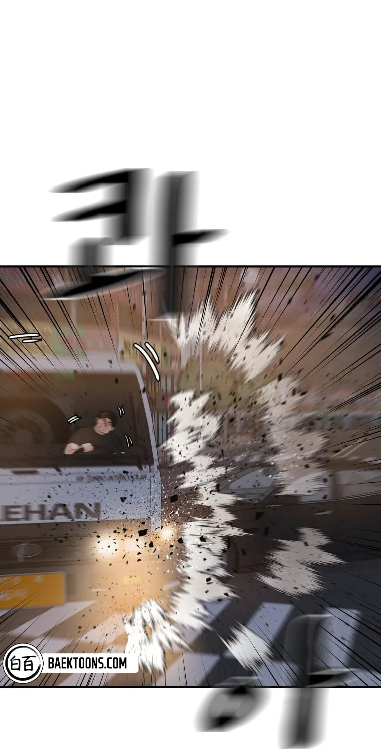 Read Guard Pass chapter 144 image 9 on Lezhin