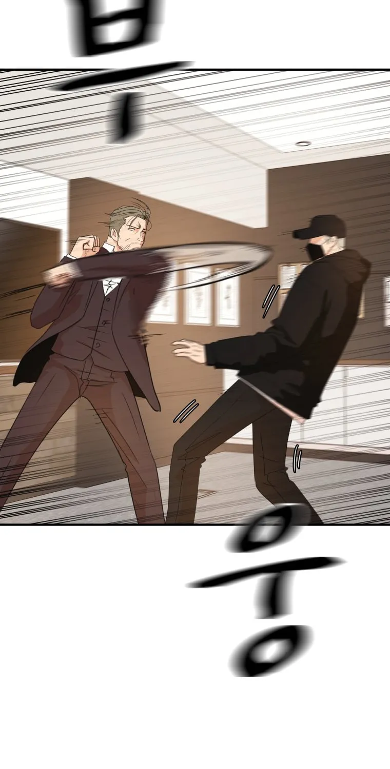 Read Guard Pass chapter 145 image 17 on Lezhin