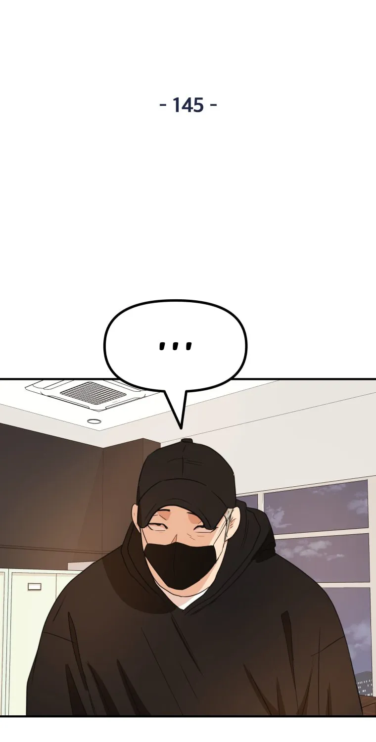 Read Guard Pass chapter 145 image 21 on Lezhin