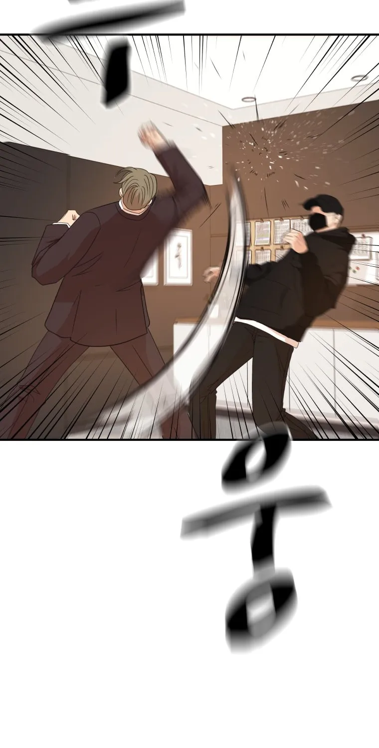 Read Guard Pass chapter 145 image 27 on Lezhin