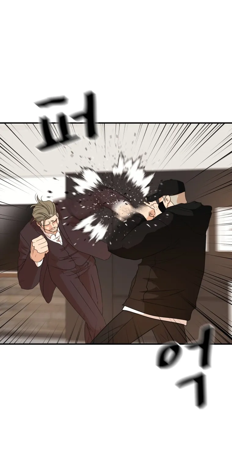 Read Guard Pass chapter 145 image 29 on Lezhin