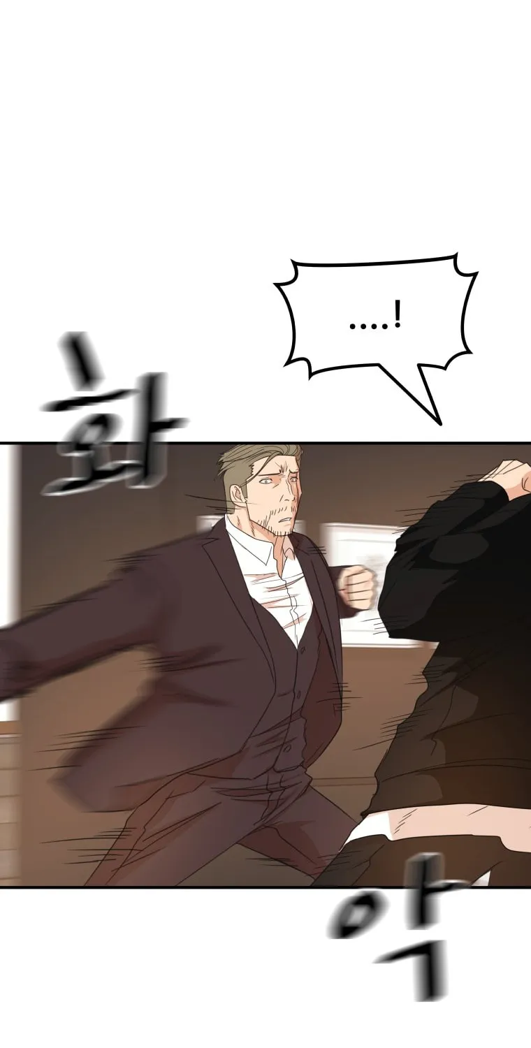 Read Guard Pass chapter 145 image 30 on Lezhin