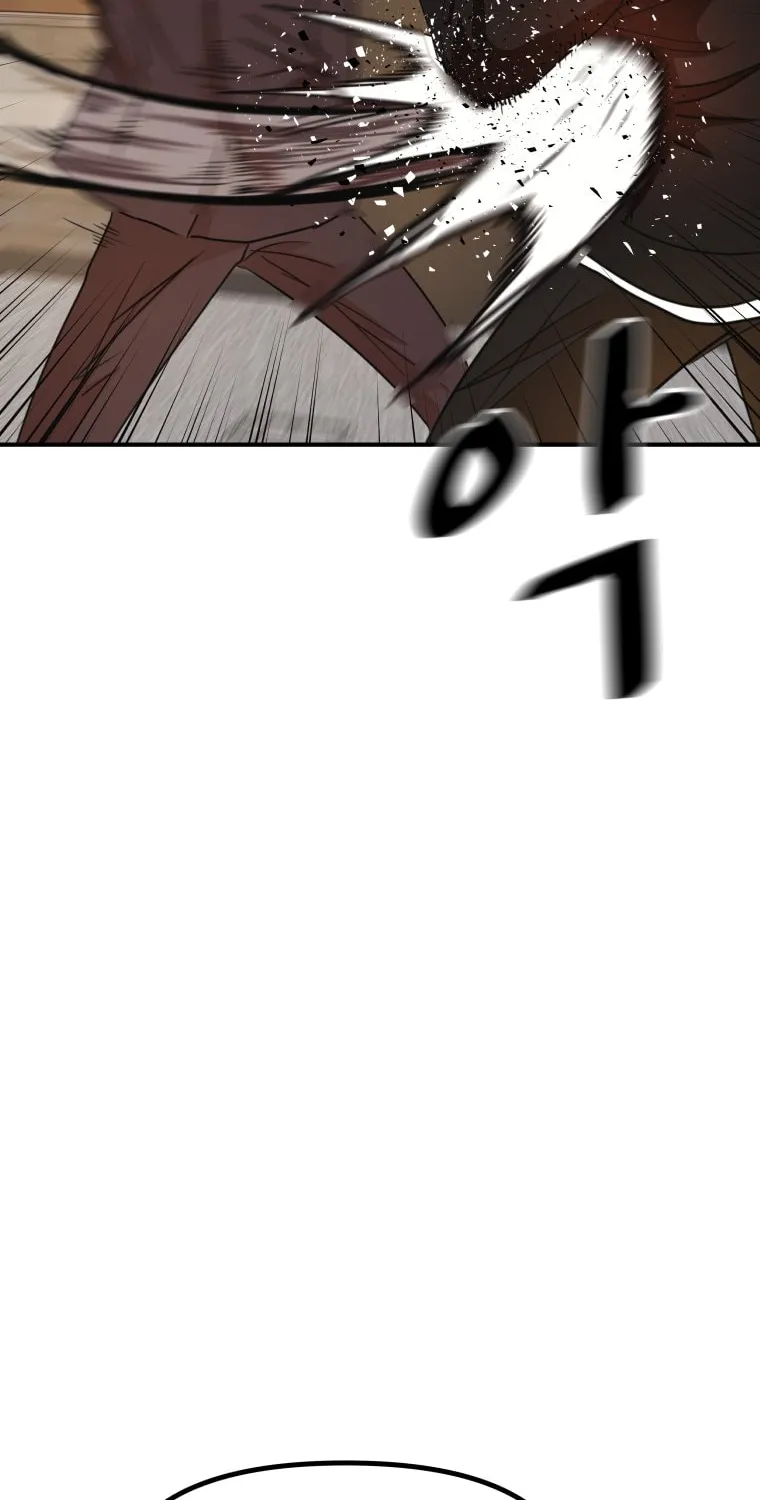 Read Guard Pass chapter 145 image 32 on Lezhin