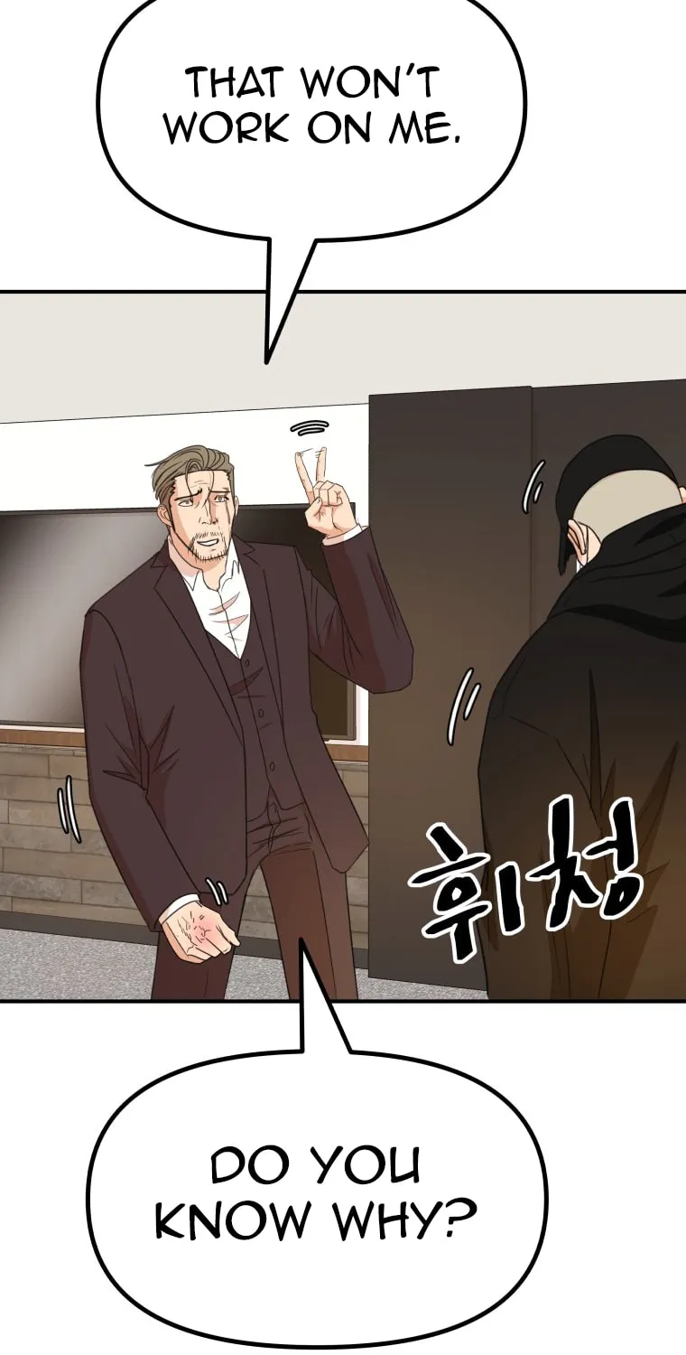 Read Guard Pass chapter 145 image 33 on Lezhin
