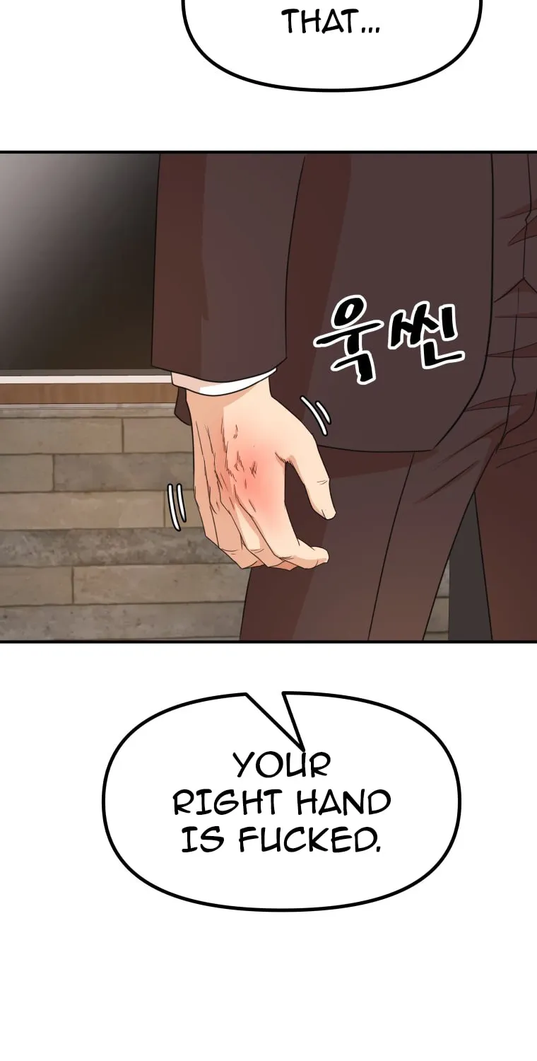 Read Guard Pass chapter 145 image 37 on Lezhin