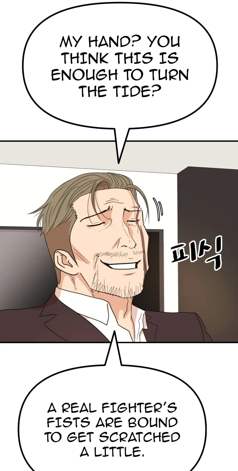 Read Guard Pass chapter 145 image 41 on Lezhin