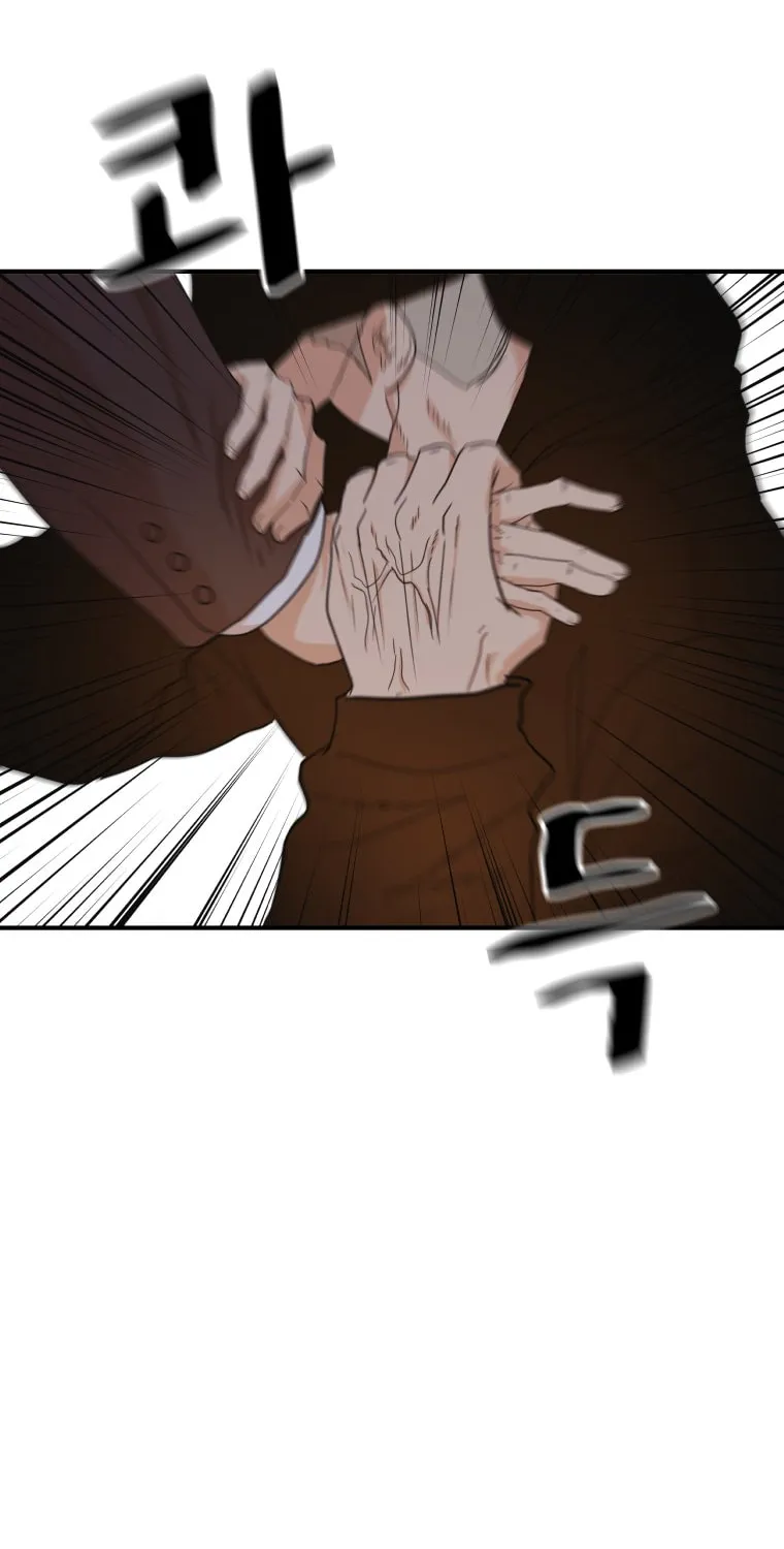 Read Guard Pass chapter 145 image 46 on Lezhin