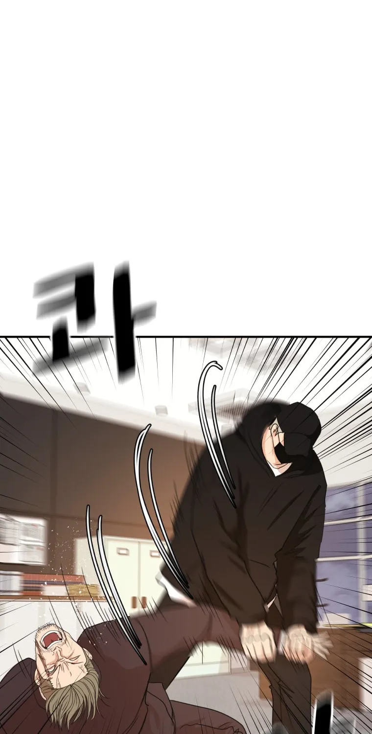 Read Guard Pass chapter 145 image 48 on Lezhin