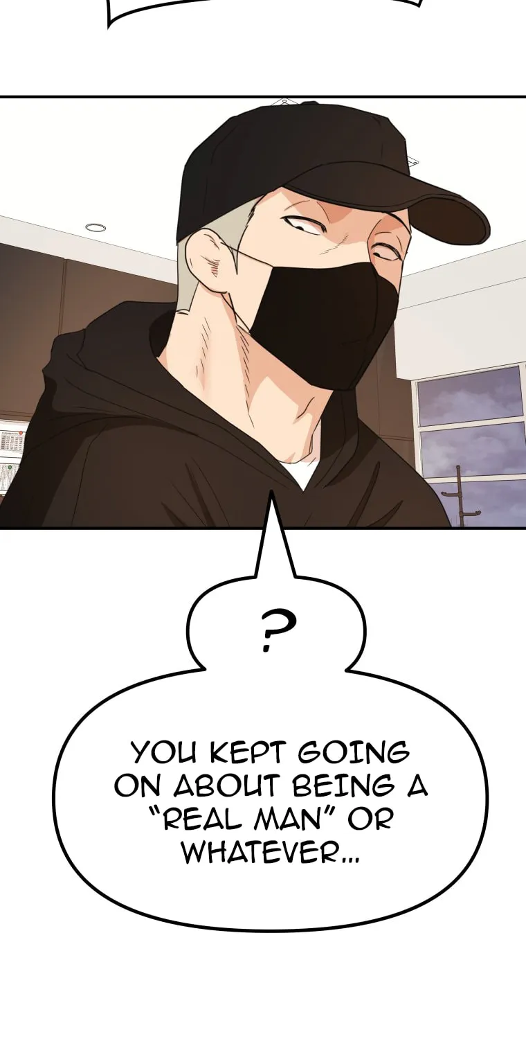 Read Guard Pass chapter 145 image 50 on Lezhin