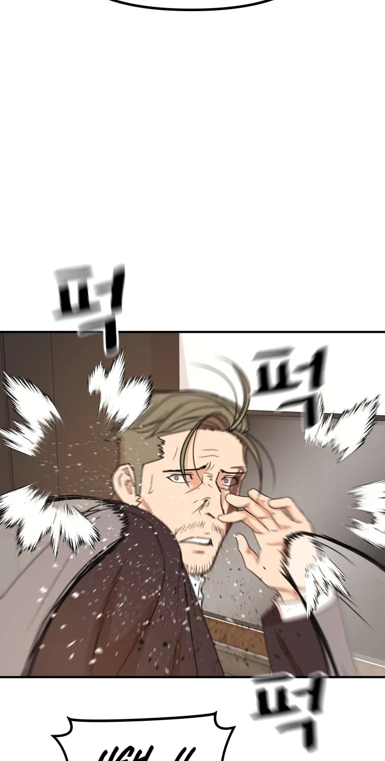 Read Guard Pass chapter 145 image 56 on Lezhin