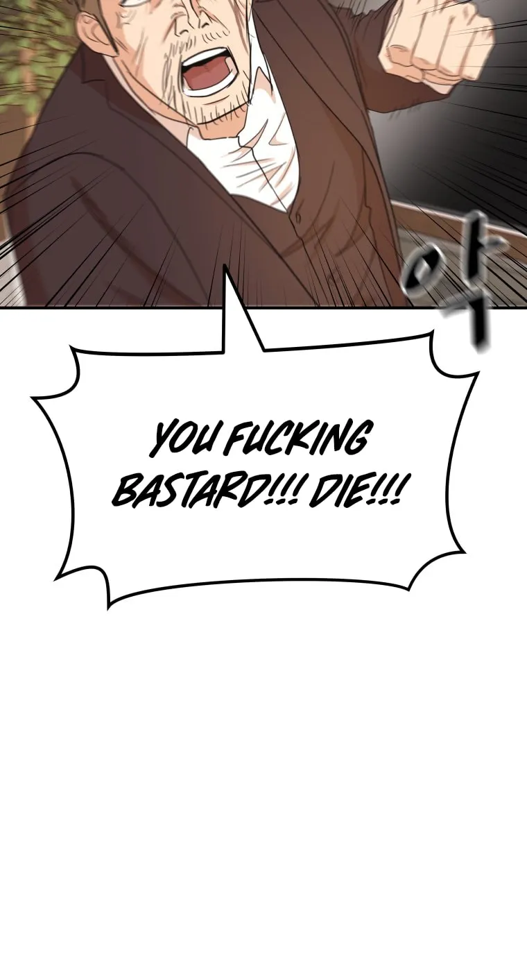 Read Guard Pass chapter 145 image 60 on Lezhin