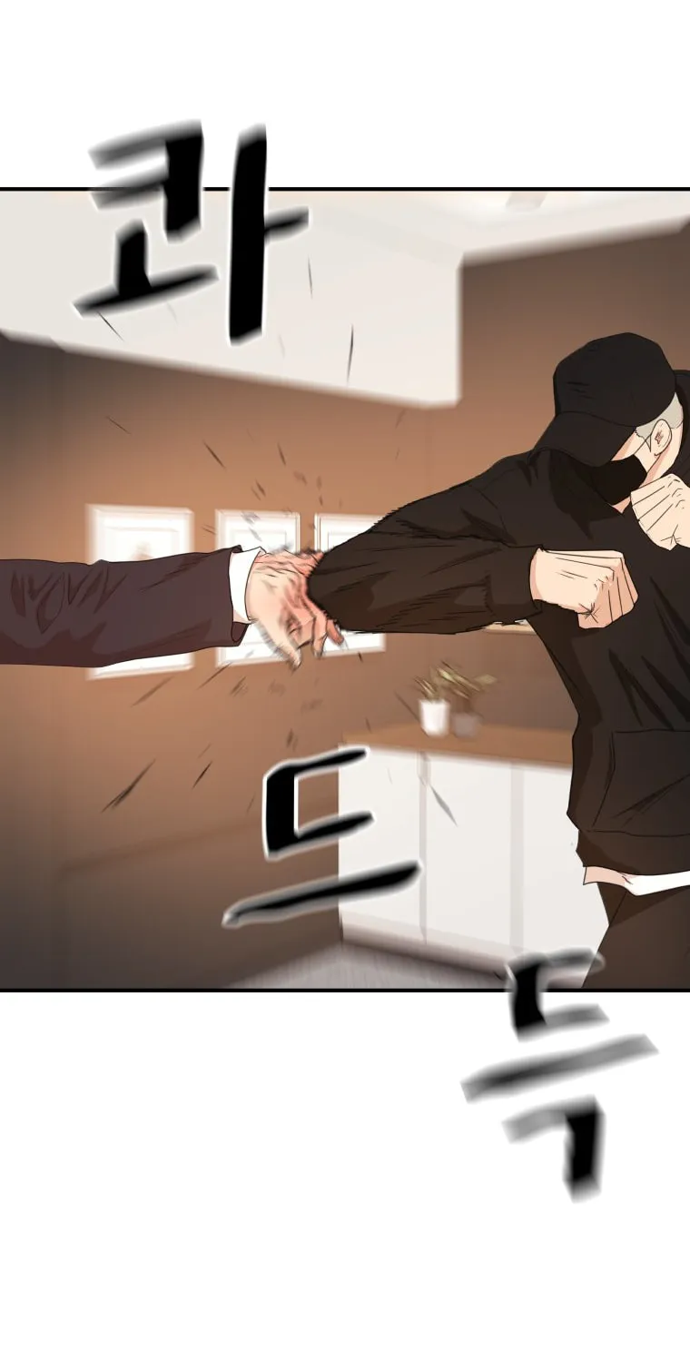 Read Guard Pass chapter 145 image 63 on Lezhin