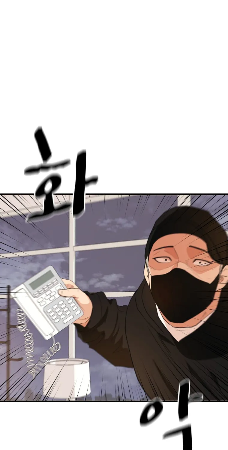 Read Guard Pass chapter 145 image 8 on Lezhin