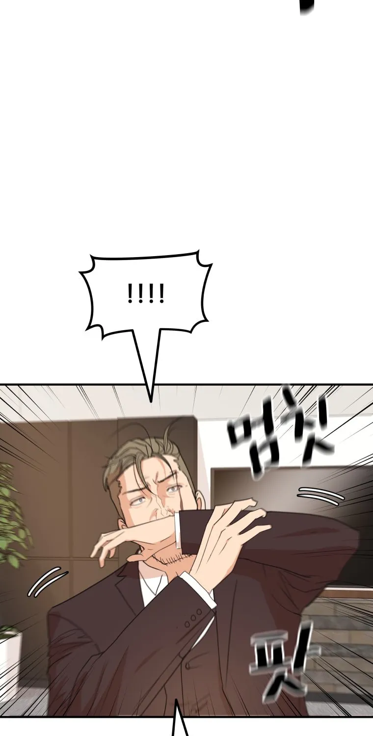 Read Guard Pass chapter 145 image 9 on Lezhin