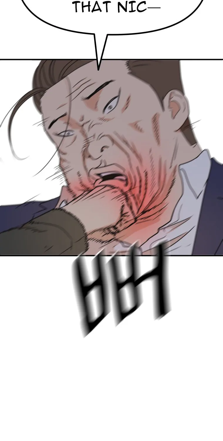 Read Guard Pass chapter 146 image 10 on Lezhin