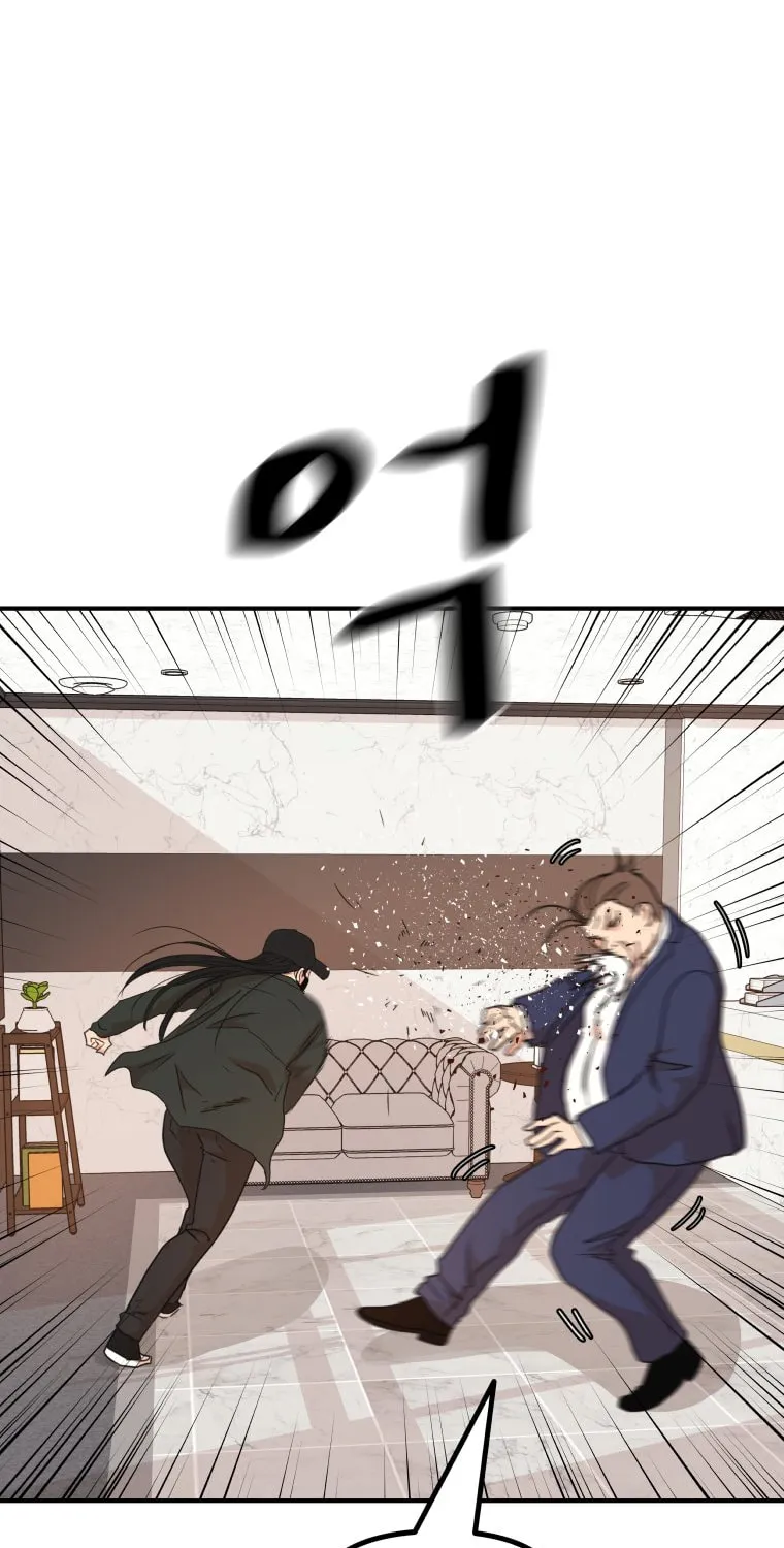 Read Guard Pass chapter 146 image 11 on Lezhin