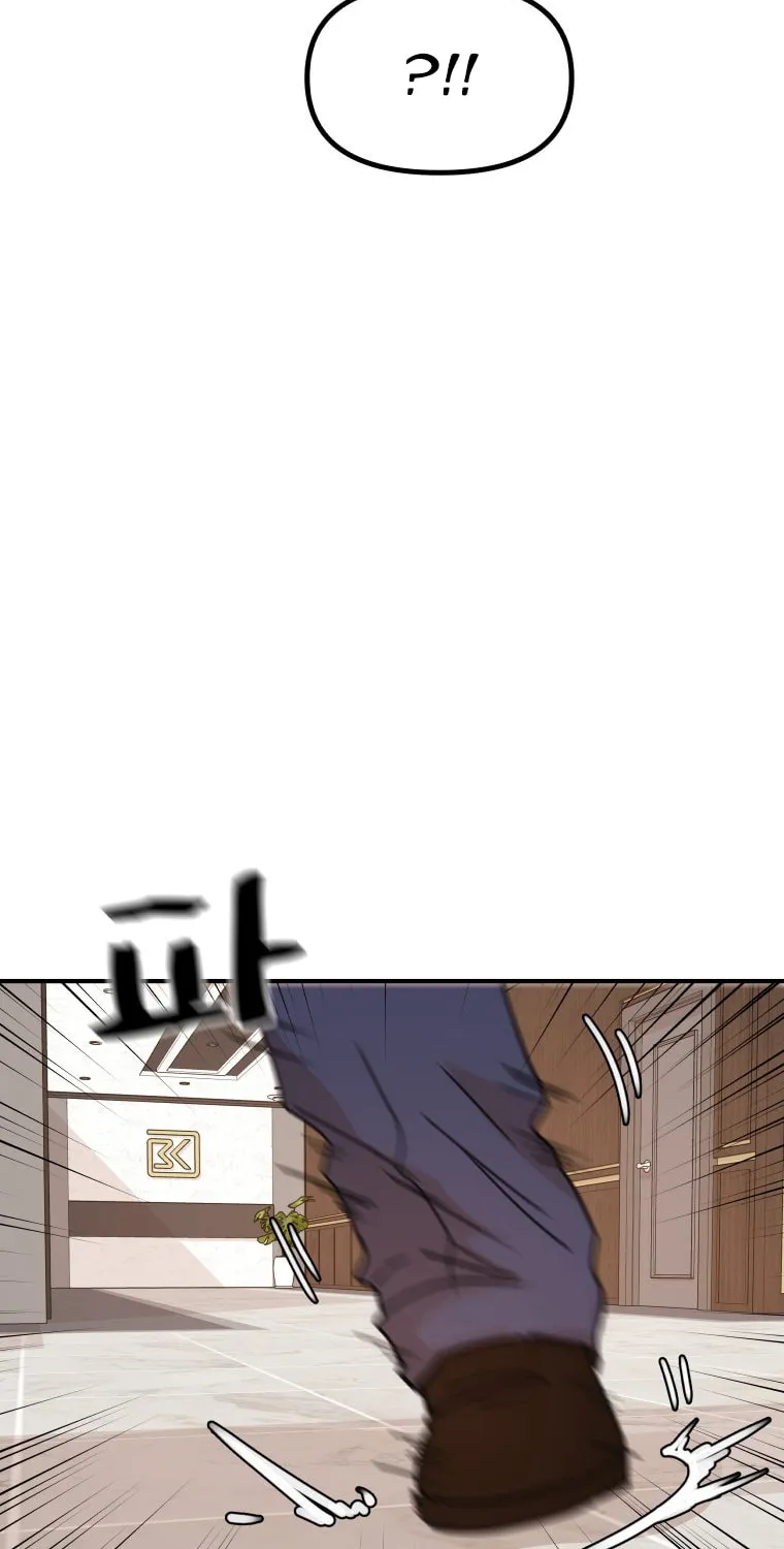 Read Guard Pass chapter 146 image 12 on Lezhin