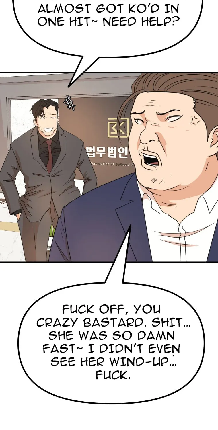 Read Guard Pass chapter 146 image 16 on Lezhin