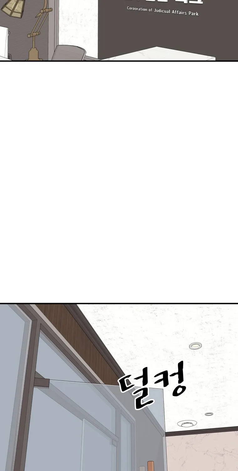 Read Guard Pass chapter 146 image 2 on Lezhin