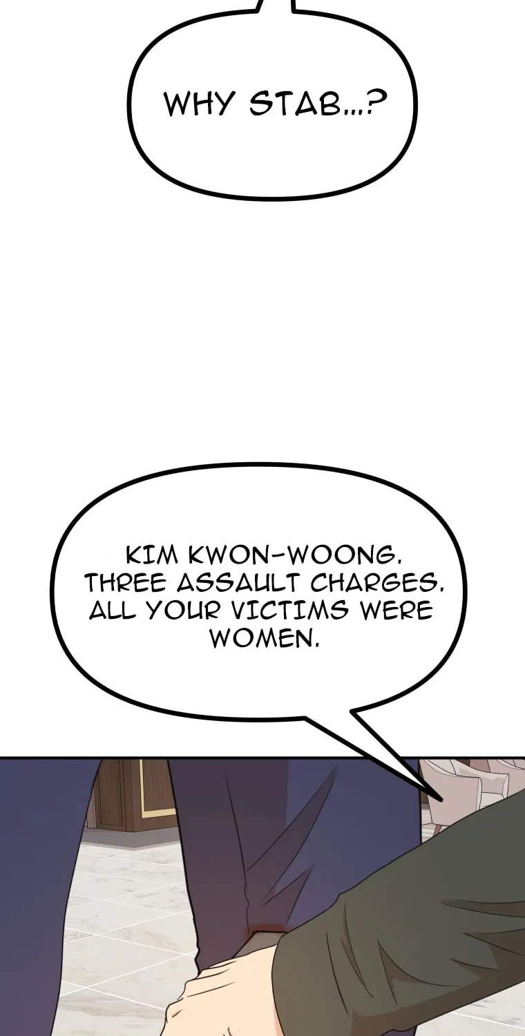 Read Guard Pass chapter 146 image 22 on Lezhin