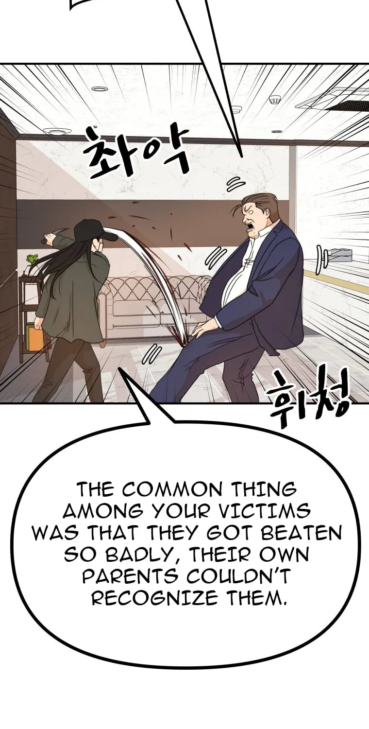 Read Guard Pass chapter 146 image 24 on Lezhin
