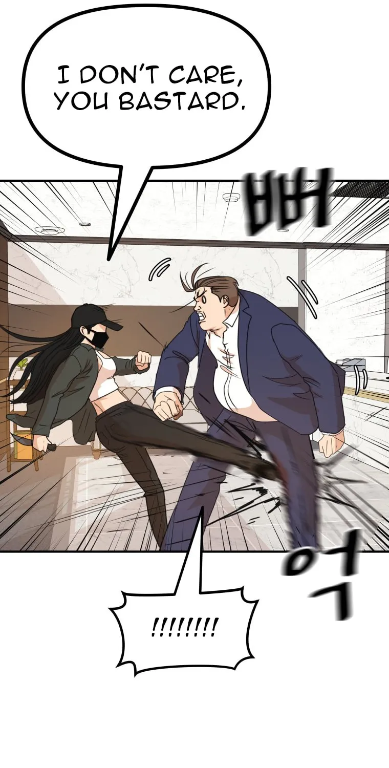 Read Guard Pass chapter 146 image 31 on Lezhin