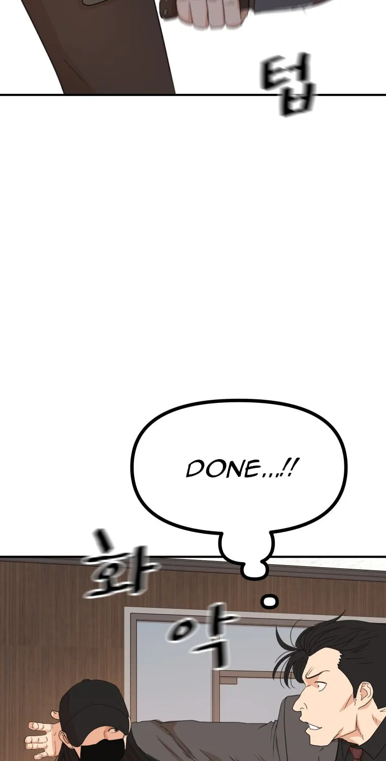 Read Guard Pass chapter 146 image 38 on Lezhin