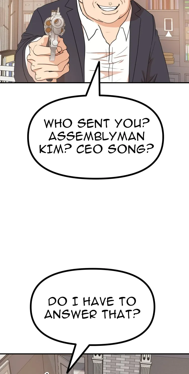 Read Guard Pass chapter 146 image 48 on Lezhin