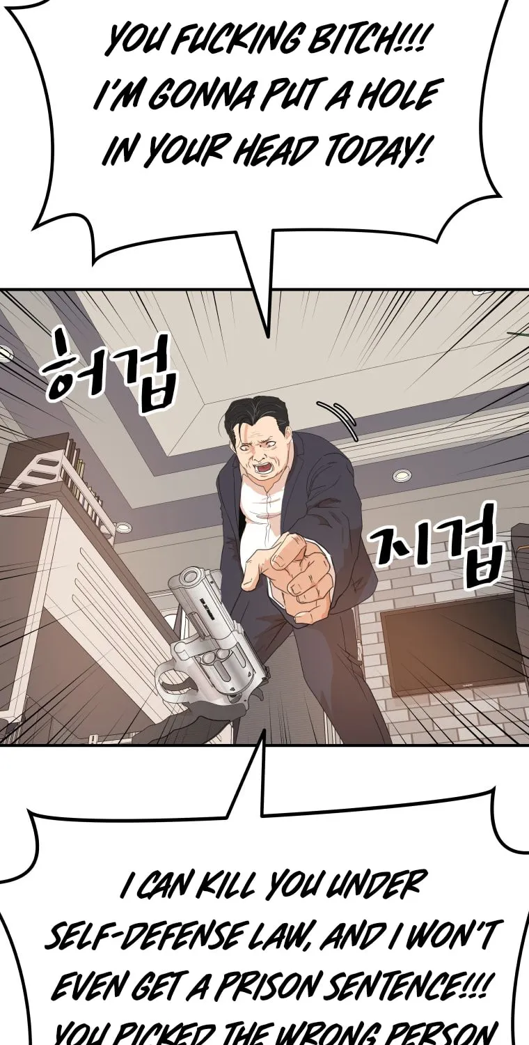 Read Guard Pass chapter 146 image 57 on Lezhin