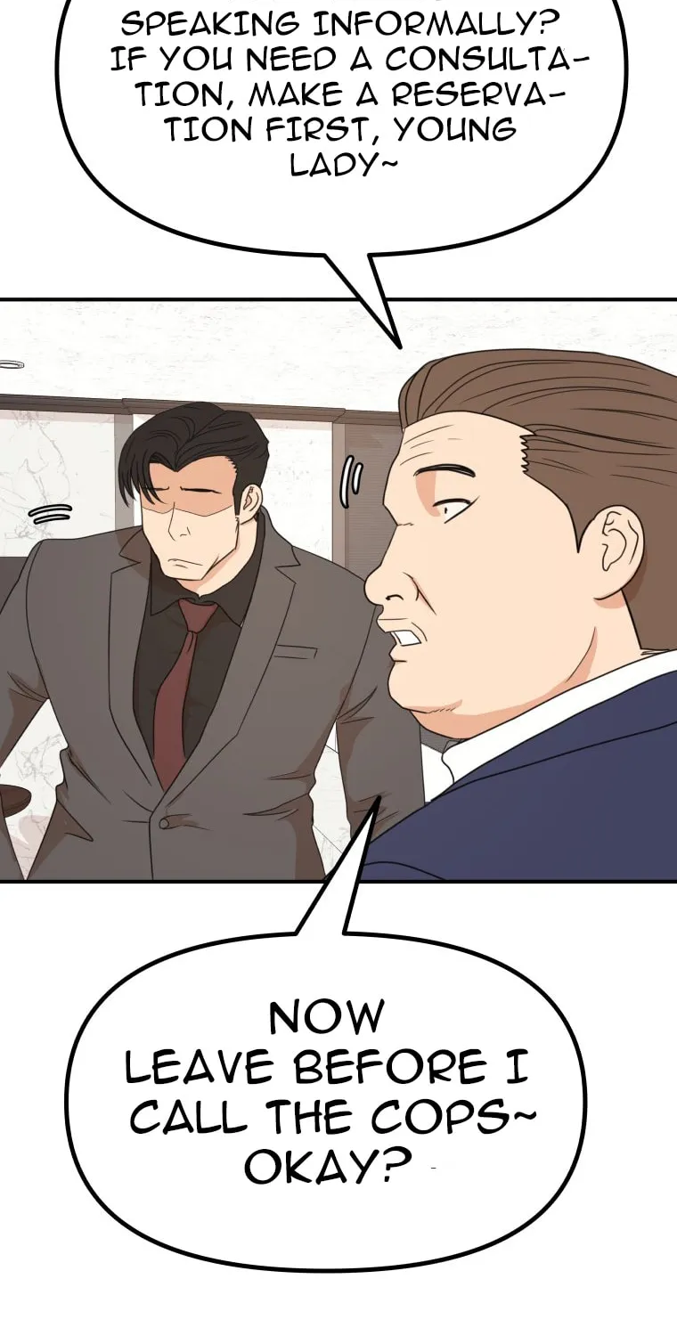 Read Guard Pass chapter 146 image 6 on Lezhin